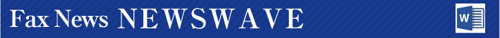 NEWSWAVE