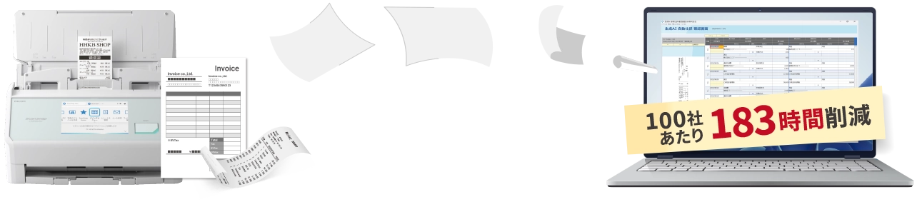 AI��¨�¤˻��������
