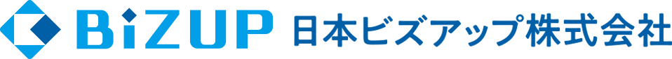 Bizup 日本ビズアップ株式会社