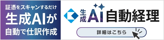 ����AI��ư����