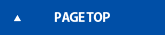 PAGETOP�֖߂�