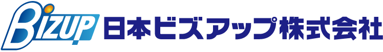 Bizup 日本ビズアップ株式会社