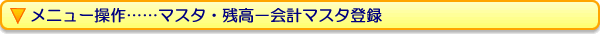j[cc}X^Ec\v}X^o^