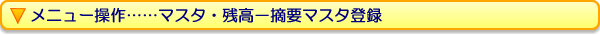 j[cc}X^Ec\Ev}X^o^