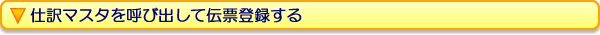 j[cc}X^Ec\Rs[`[}X^o^