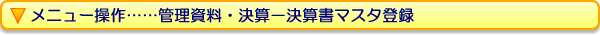 j[ccǗEZ|Z}X^o^