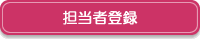 Sғo^