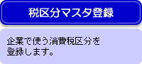 ŋ敪}X^o^