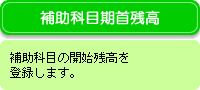⏕Ȗڊc