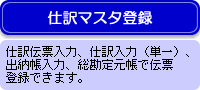 d}X^o^
