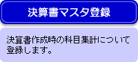 Z}X^o^
