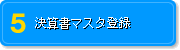 5 Z}X^o^