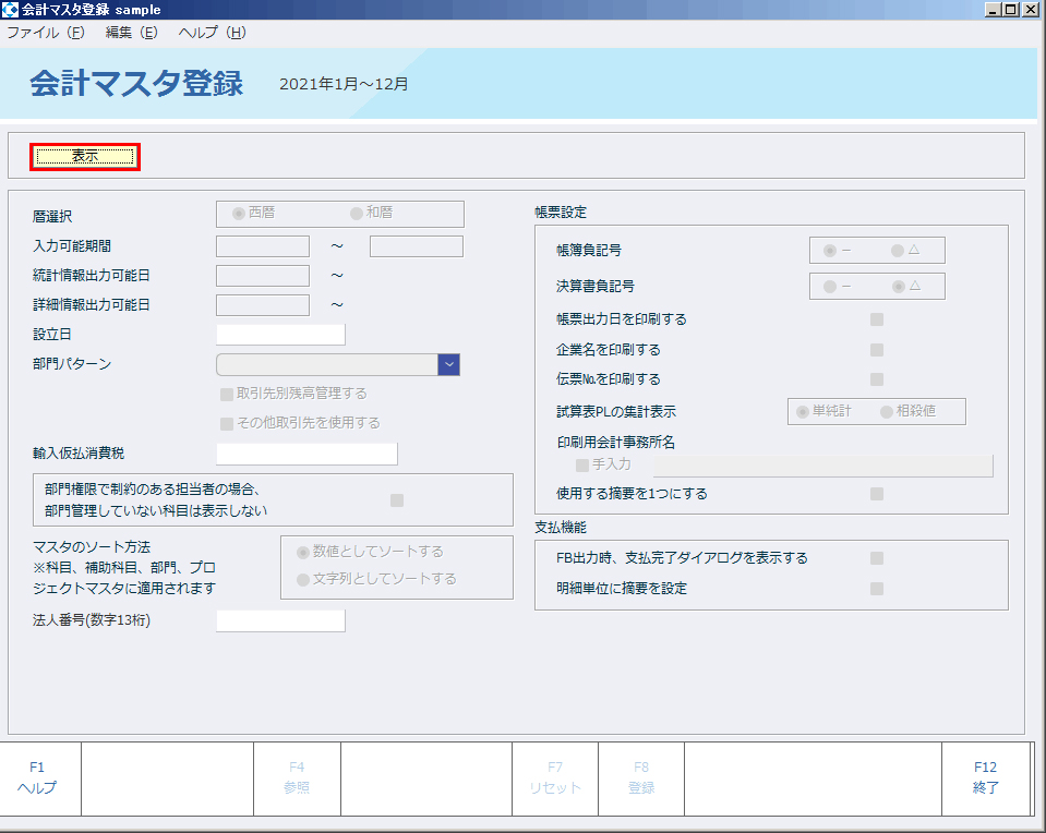 test_img