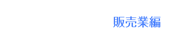 vir