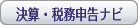 軻̳ʥ